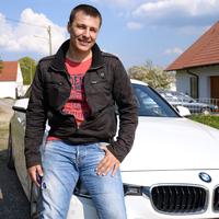 Отзыв от Расул - DTV виза